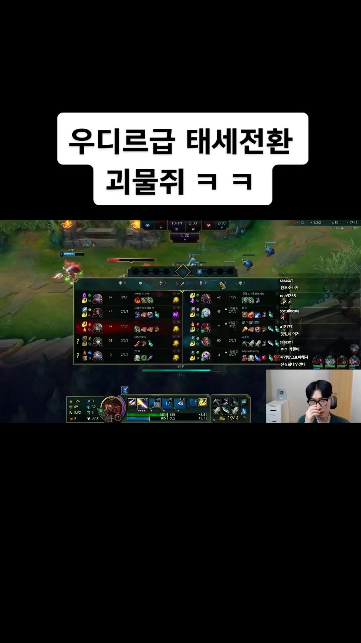 @시간 때우는 채널