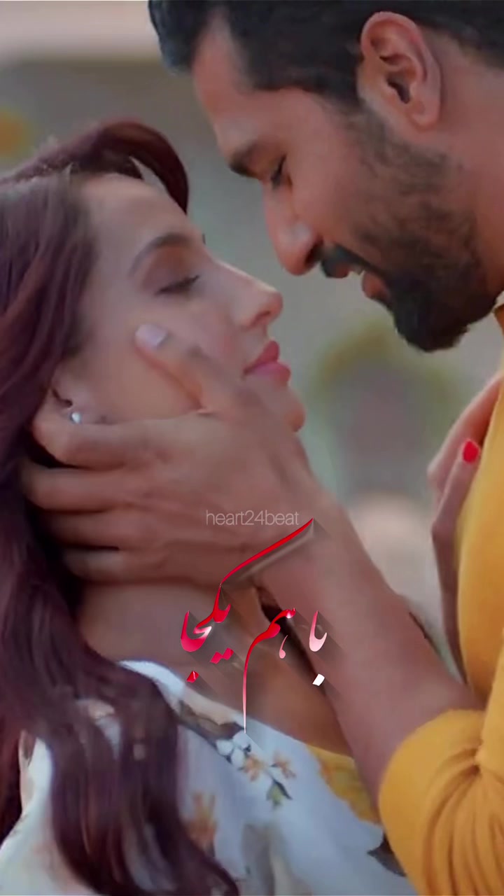 @Heart24Beat