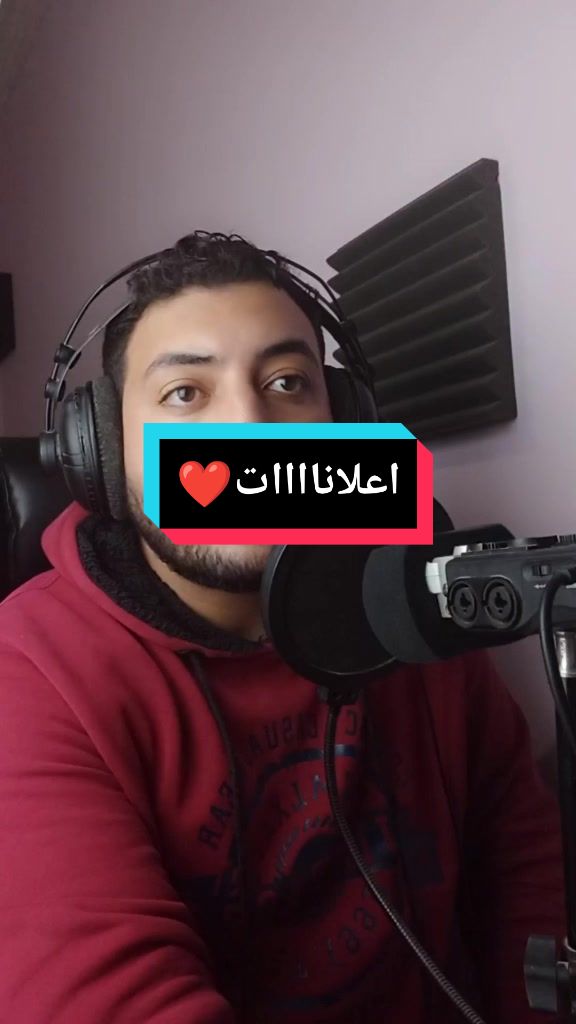 @Ahmed Elnagar Official