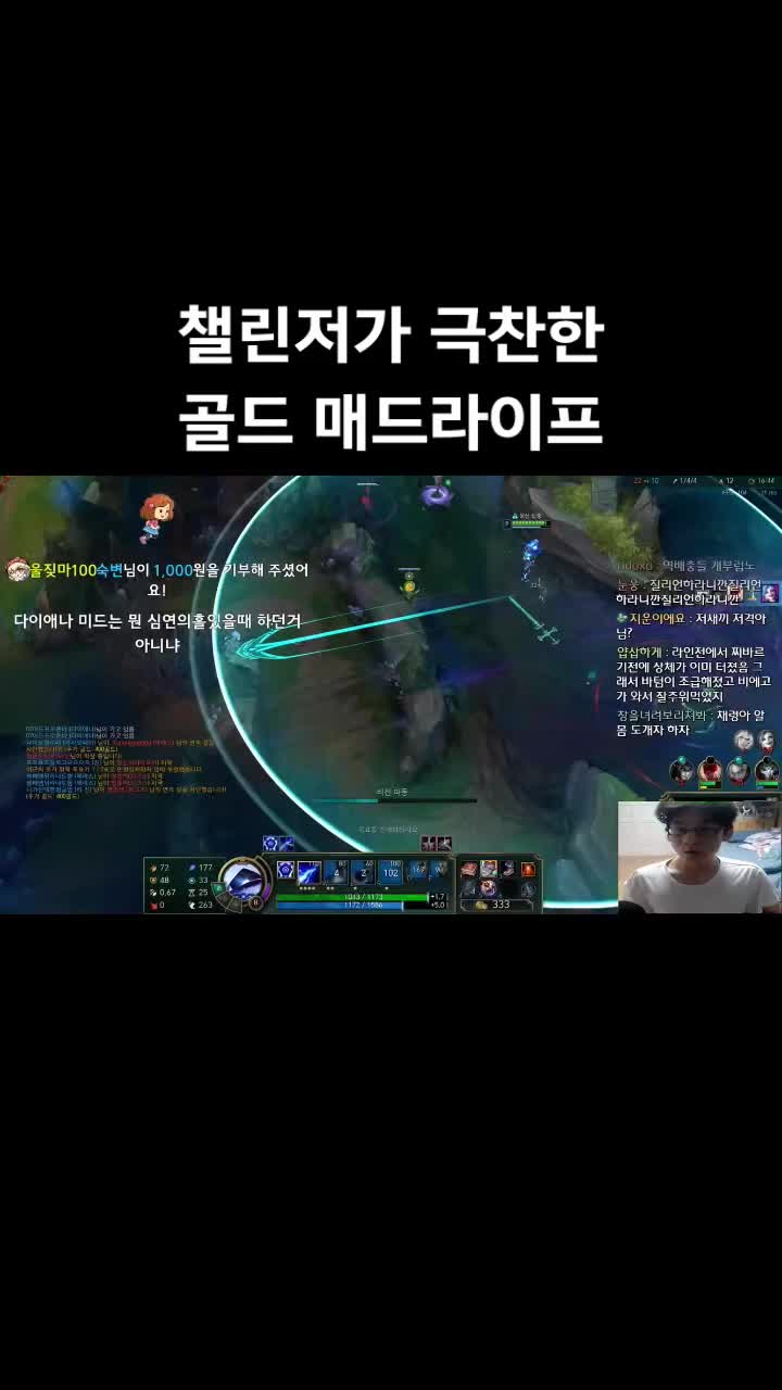 @시간 때우는 채널
