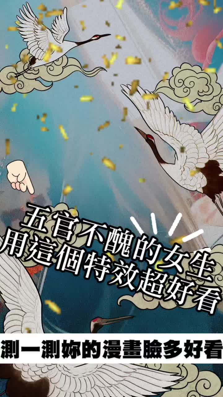 @🇹🇼中壢𝟑公主她娘娘-雷雷⚡️