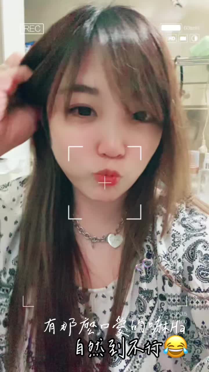 @🇹🇼中壢𝟑公主她娘娘-雷雷⚡️