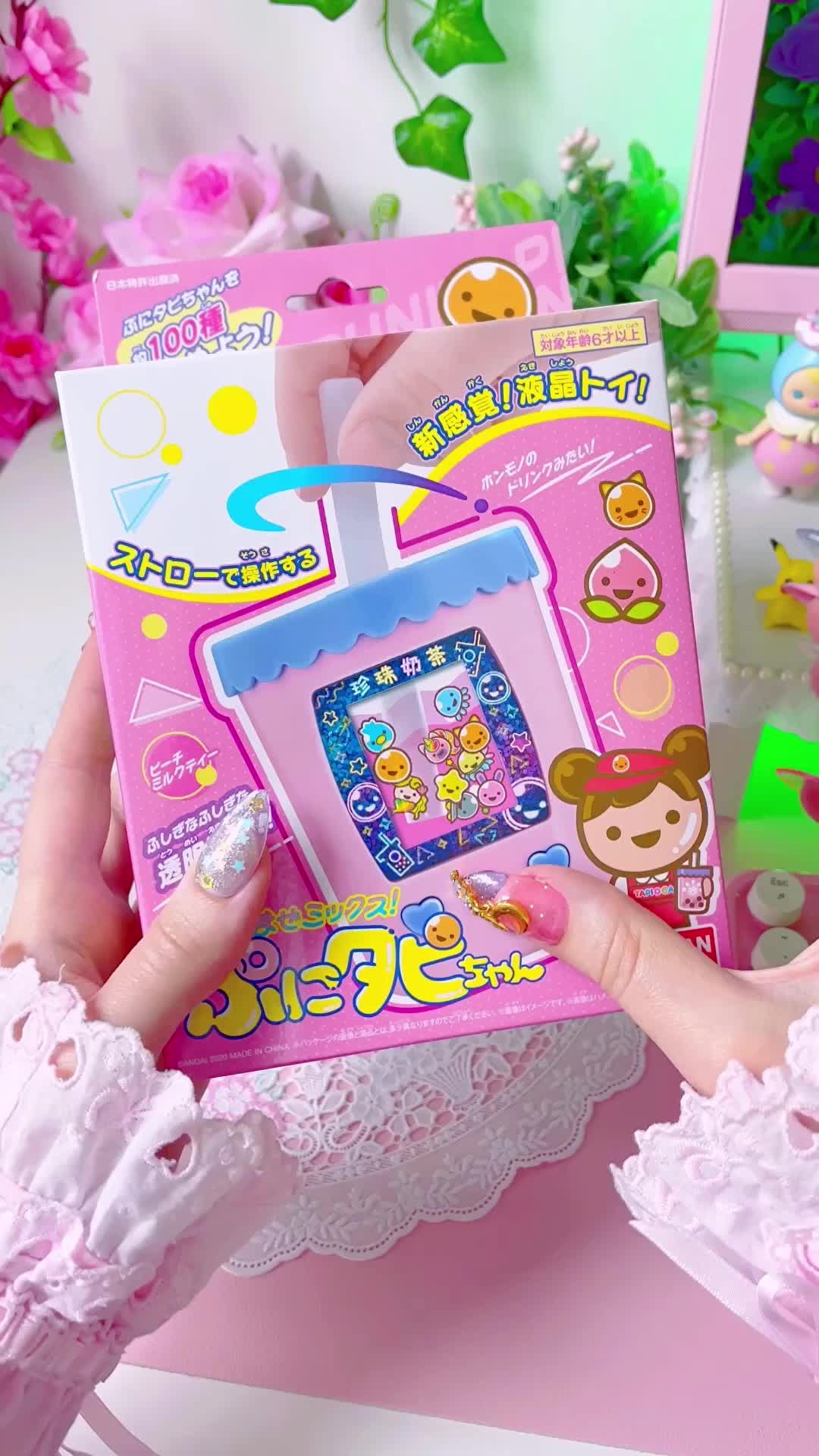 @💫 10EE 💫