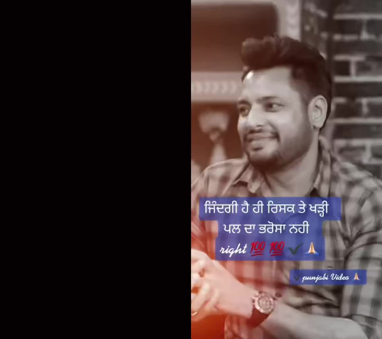 @Happy Pandit