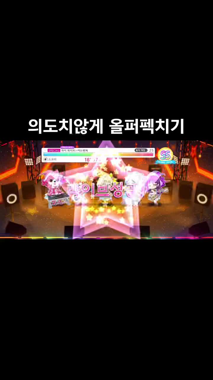 @뽀잉