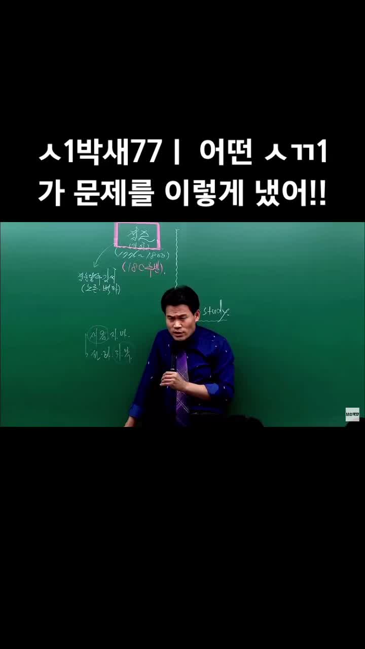 @시간 때우는 채널