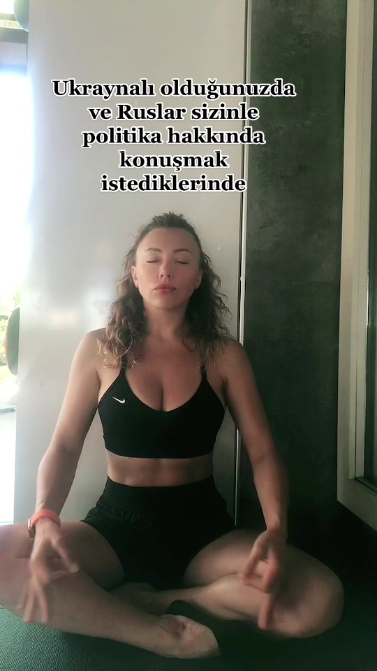 @Анна Носкова