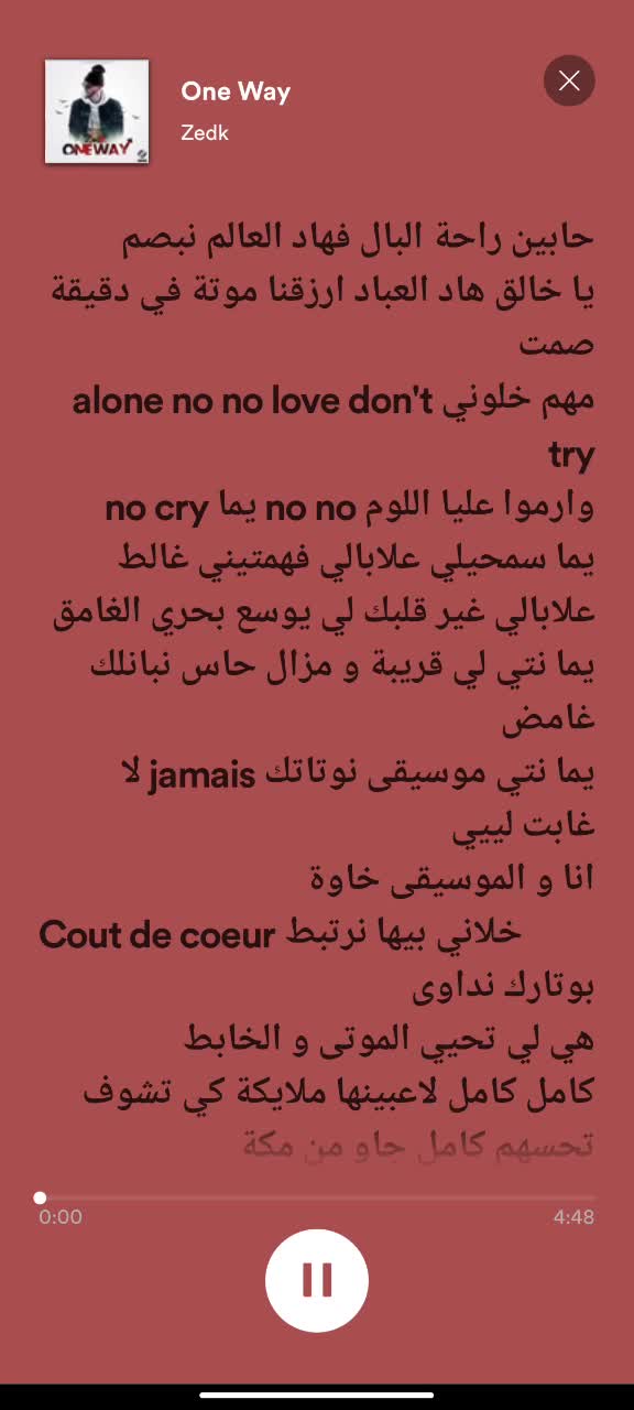 @lyrics