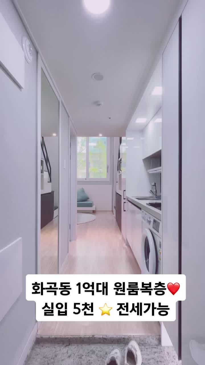 @박소연 ❤️OIO.9665.8881