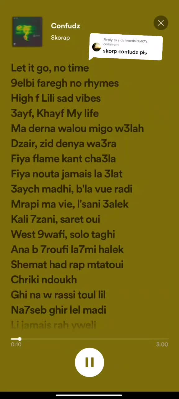 @lyrics