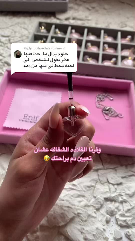 @Enif