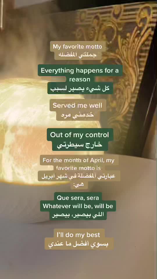 @Baby, we&rsquo;ll be fine!