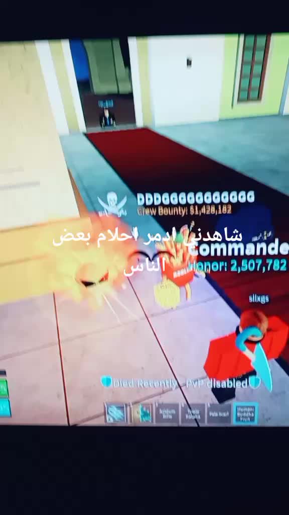 @فضائي
