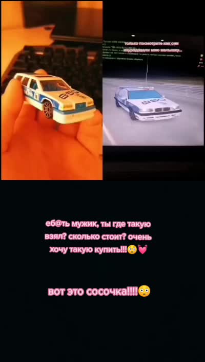 @McQueen_