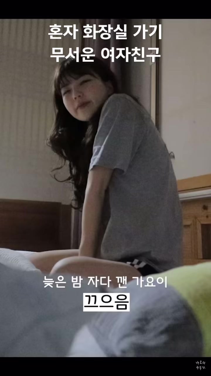 @시간 때우는 채널