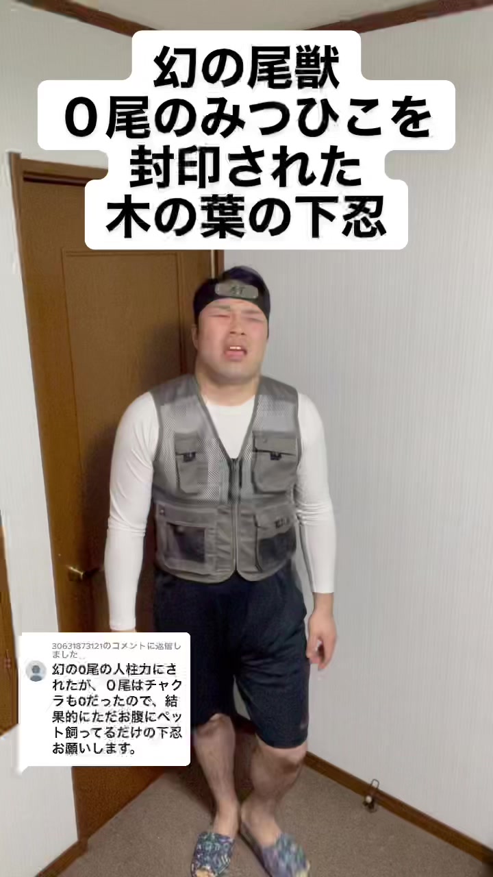 @ぐんそう