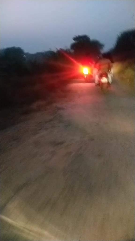 @सरकार  vip