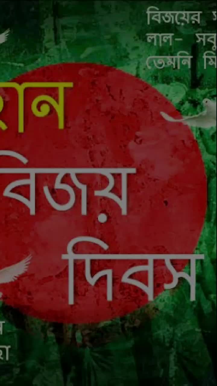 @Ms Bangladeshi✨🧚&zwj;♀️