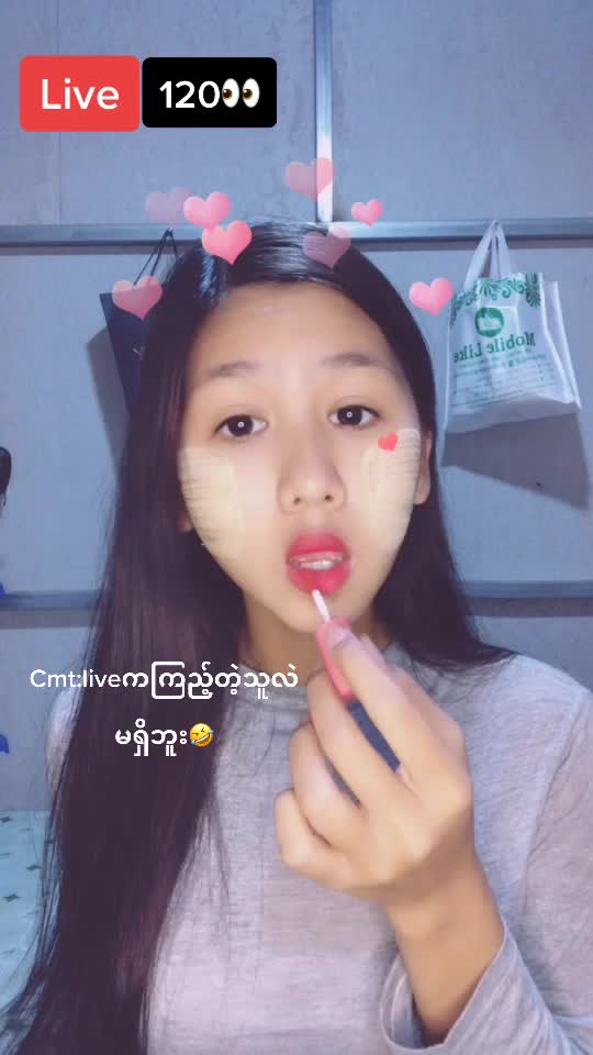 @Nge Lay922002💙
