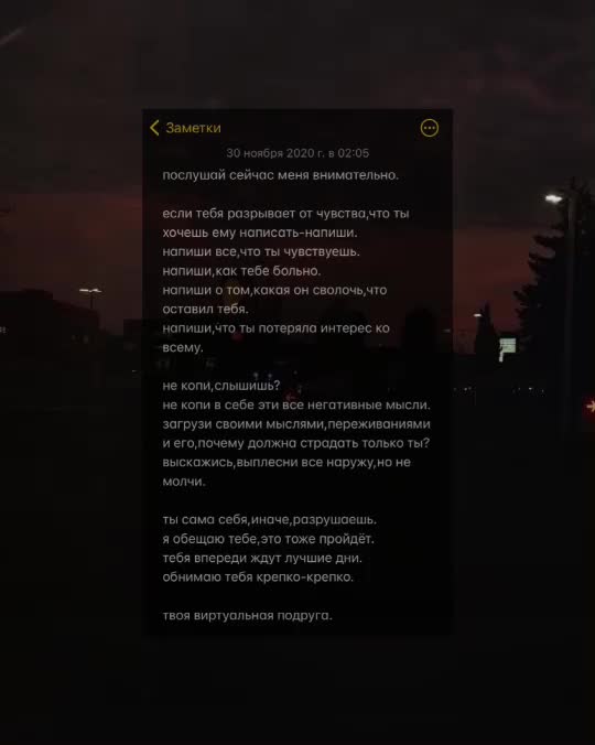 @🌔