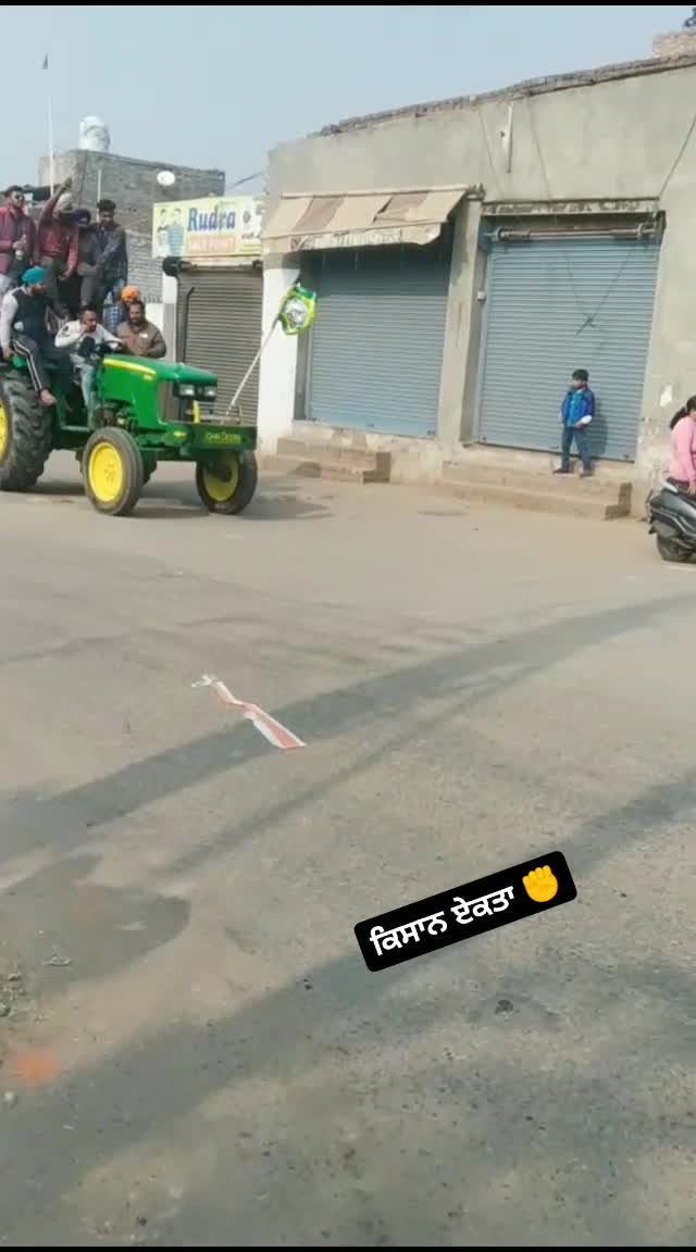 @🔰AVINASH_GGSU_ALA☑️