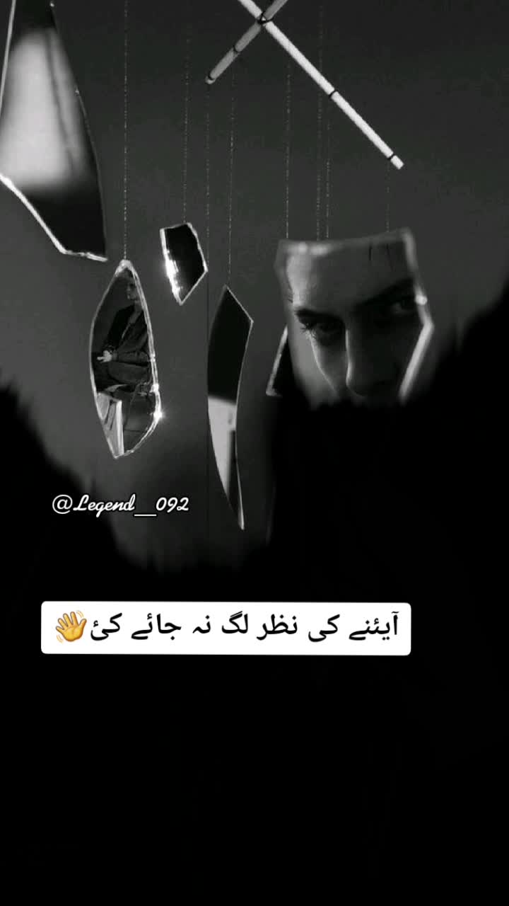@Umer khokhar