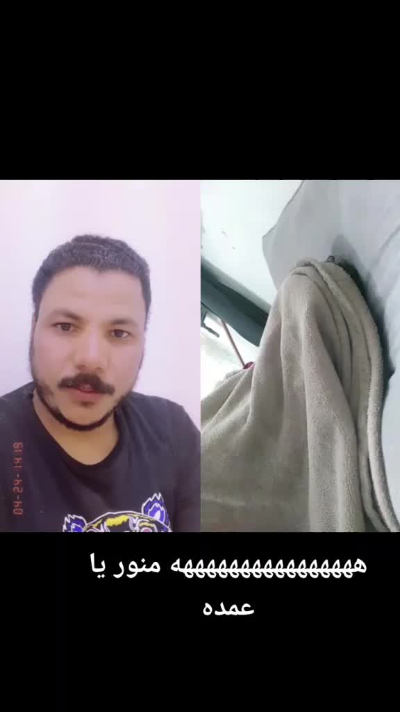 @صعيدي في الطايف