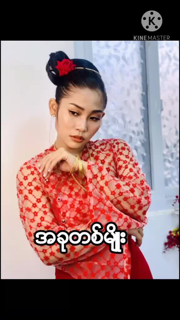 @🇲🇲 CherryThin(Official Acc