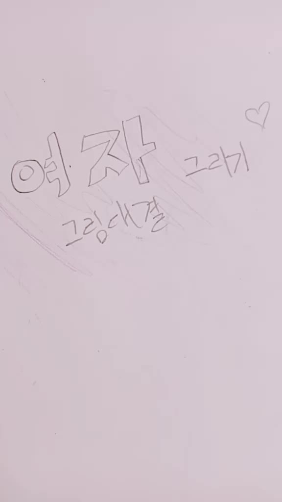 @미야네 맥도날드