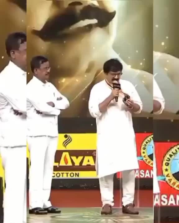 @శ్రీను R S