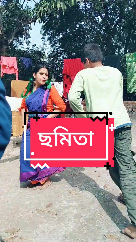 @Lita Khan