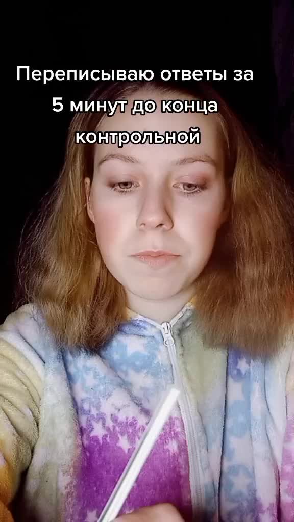 @🥥 Кокосик 🥥