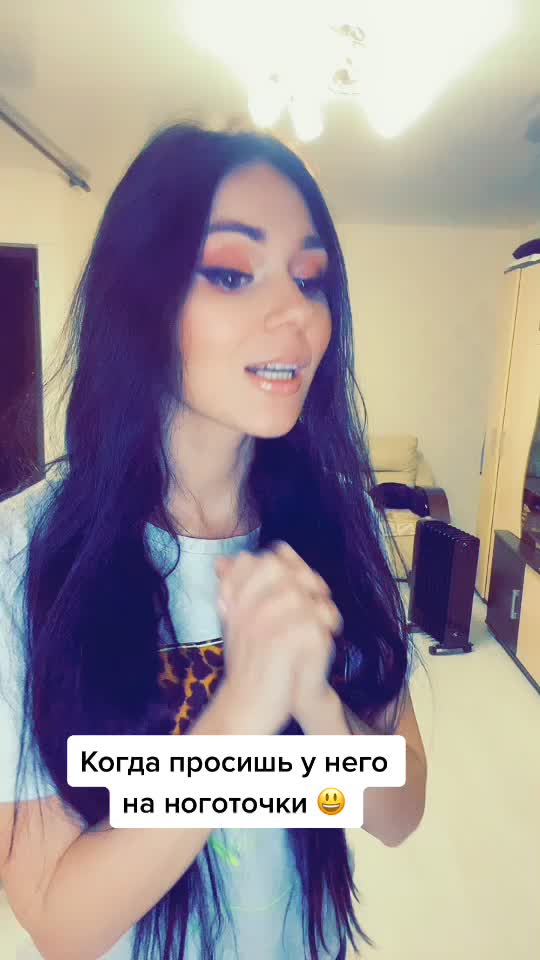 @Катюша Павлова