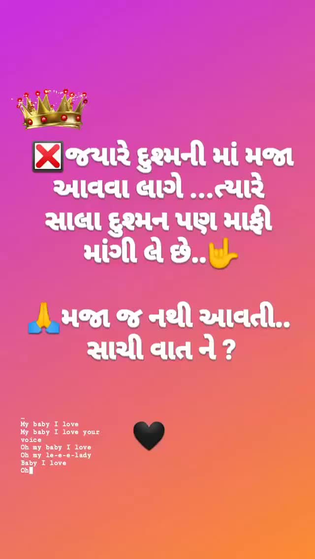 @😈😈saitan😈😈