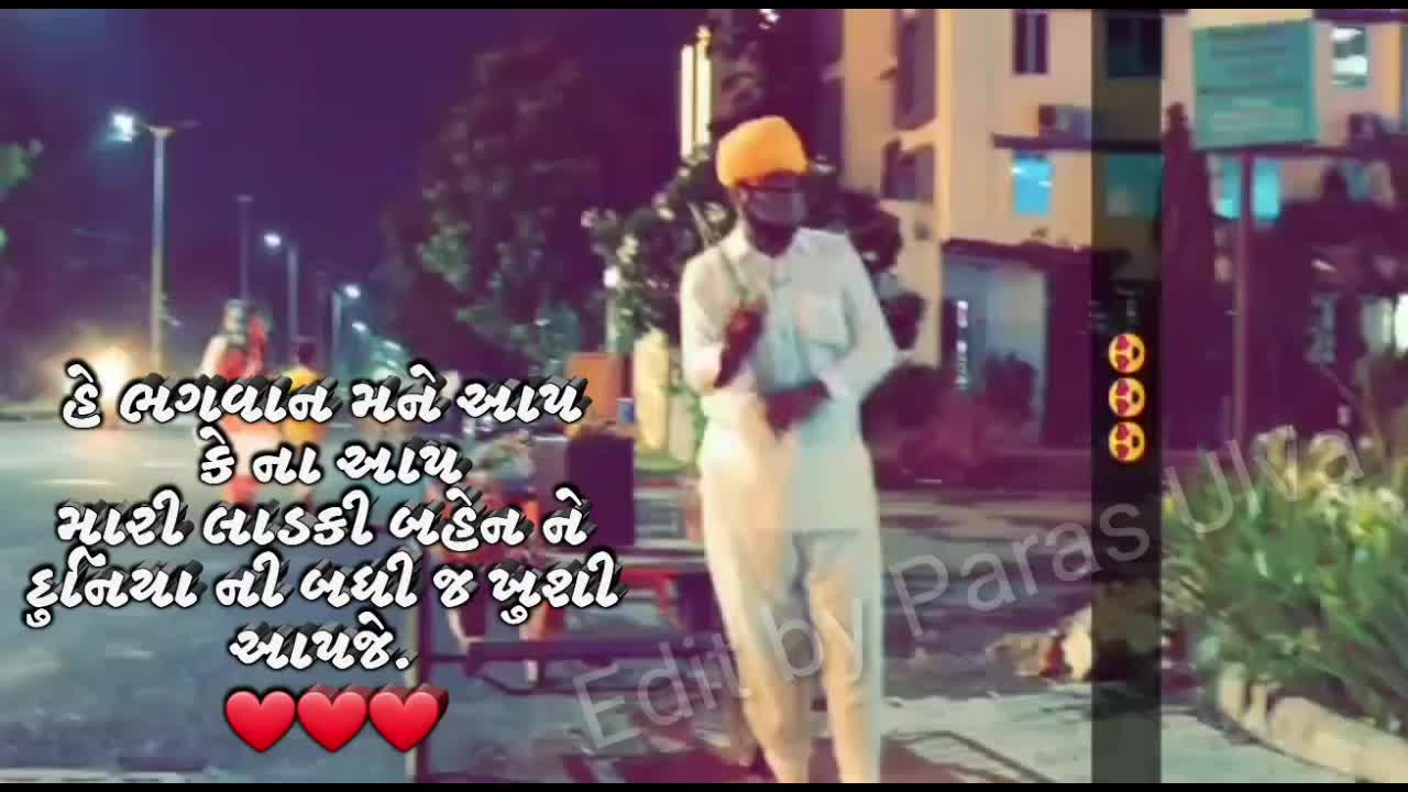 @🇷  🇦  🇩  🇭  🇦