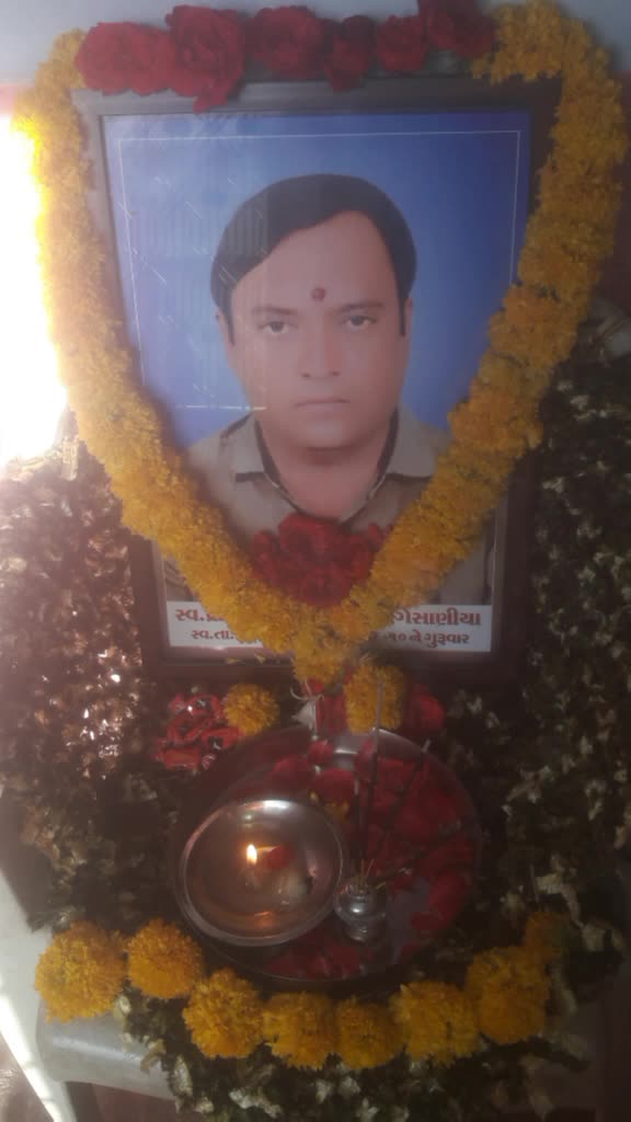 @RaHuL. TaHuL 1111