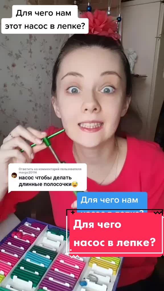 @Елена Пелеева (lenkalepka)