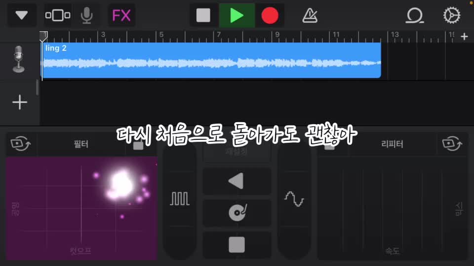 @무지개 일찐들🌈