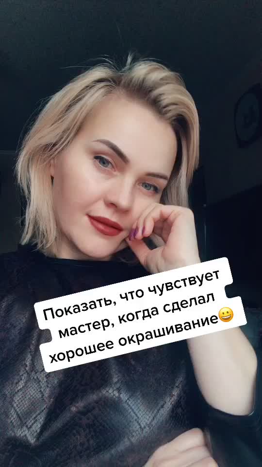 @Чуприна Оксана