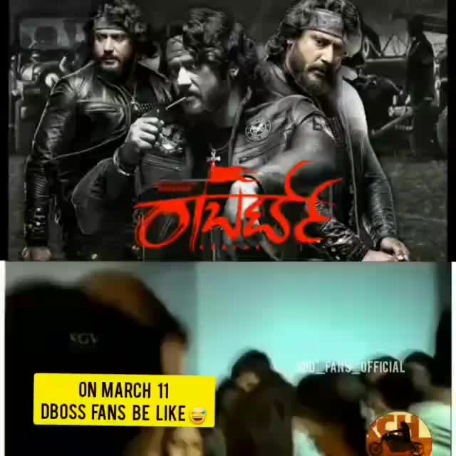 @Jeevan