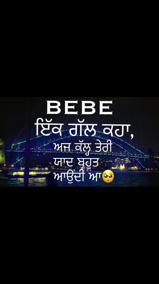 @Diljit S.