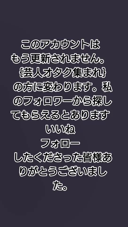 @飴玉貯金箱