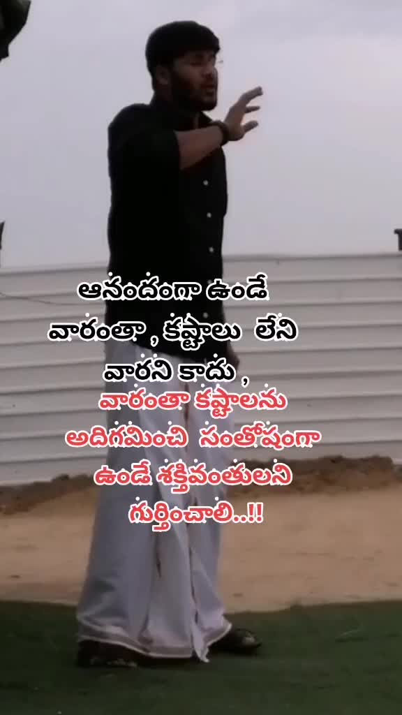 @బాలKRISHNA