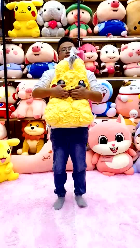 @Yujungongyin