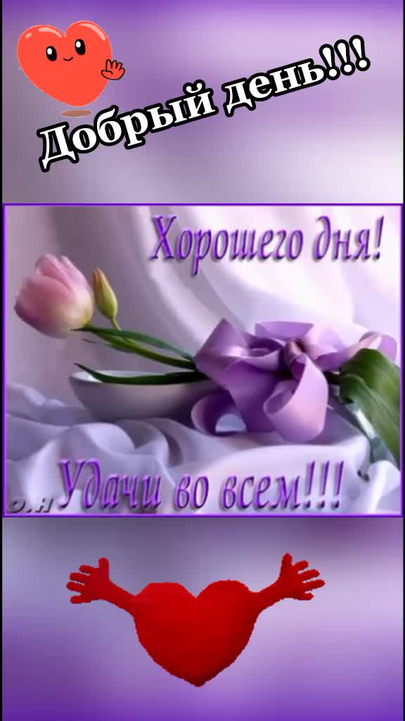 @🌹Olesya&hearts;️