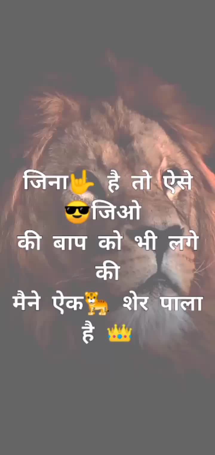 @😈😈saitan😈😈