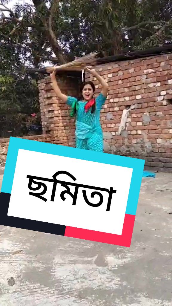 @Lita Khan