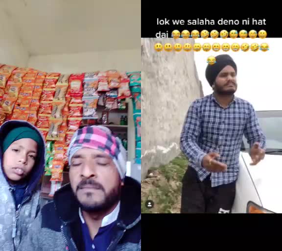 @suhkmander.rama