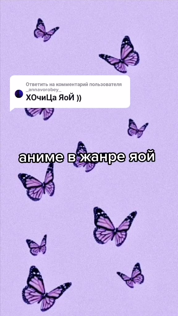 @✨уютное местечко✨
