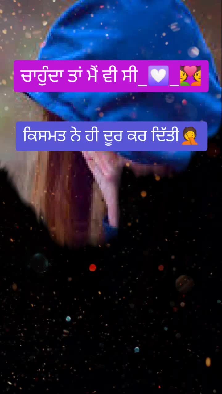 @Tera sajan 22